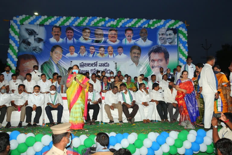 padayatra end of the pilgrimage at Guntur