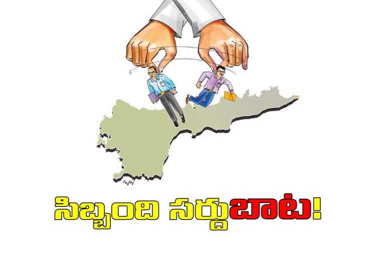 కొత్త జిల్లాల ప్రకటన వచ్చిన 2 వారాల్లోగానే విభజన