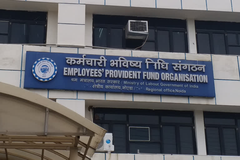 EPFO approval for filing of life certificate from home