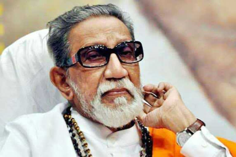 mumbai mayor kishoree pednekar paid Tribute to balasaheb Thackeray