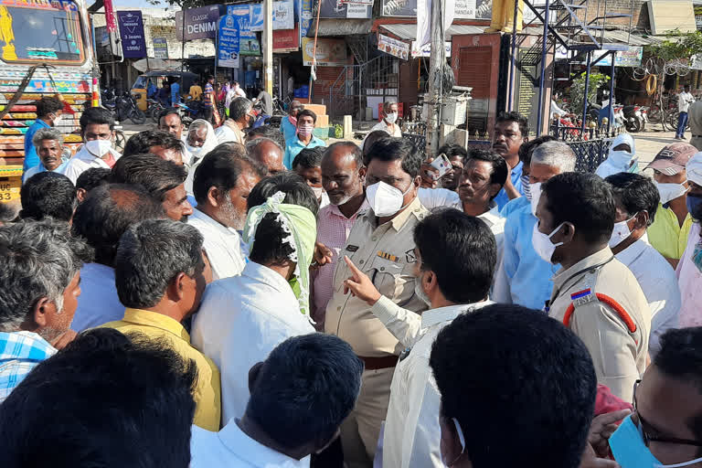 farmers protest at husnabad in siddipet district