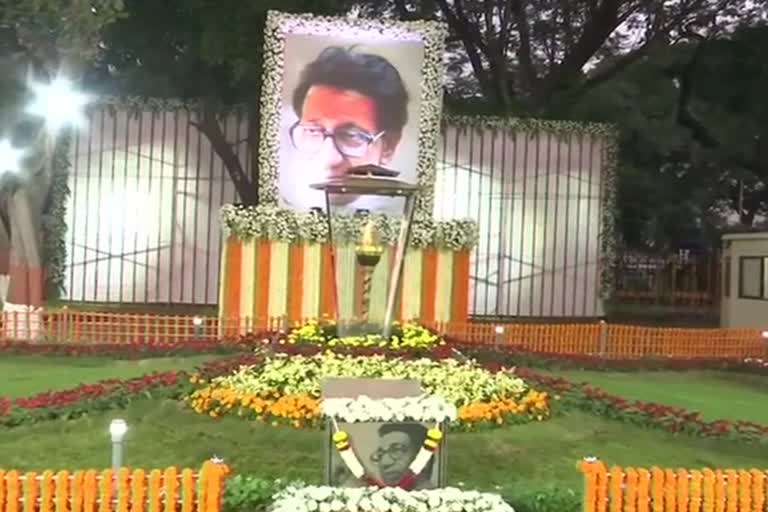 Balasaheb Thackeray Death Anniversary