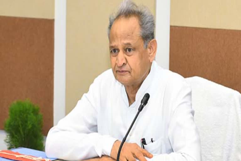 Ashok Gehlot response to kapil sibal on Congress