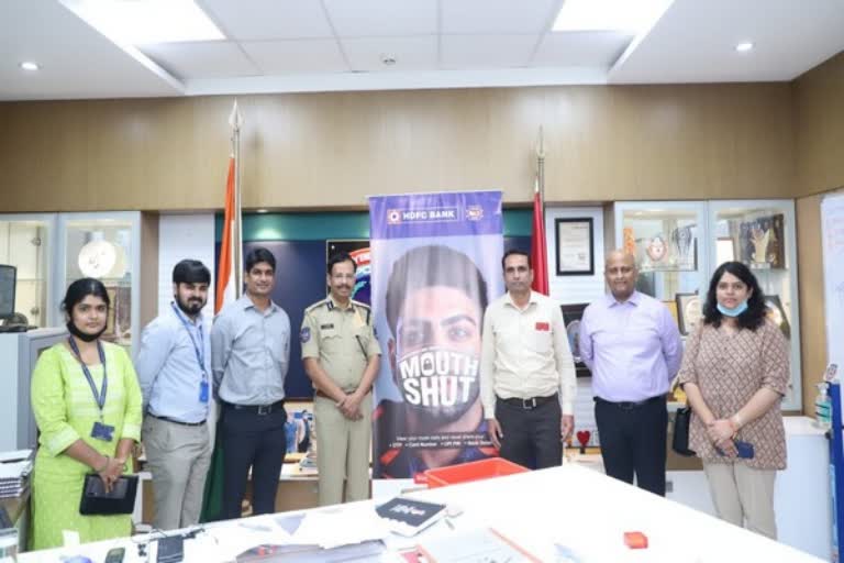 Mooh Bandh Rakho: Campaign to create awareness on cyber fraud kicked off in Cyberabad