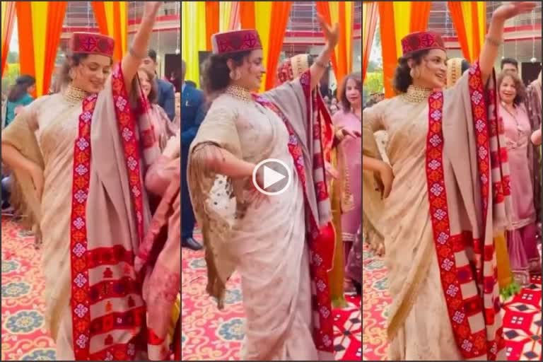 Kangana dance in cousin wedding