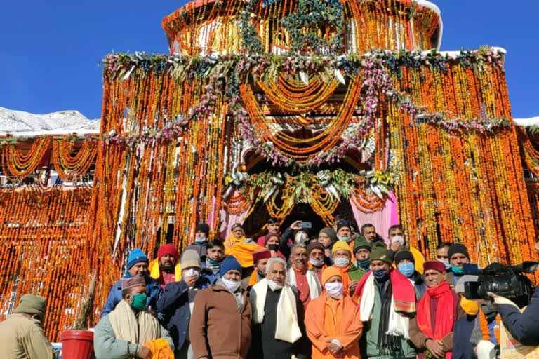 Badrinath Temple