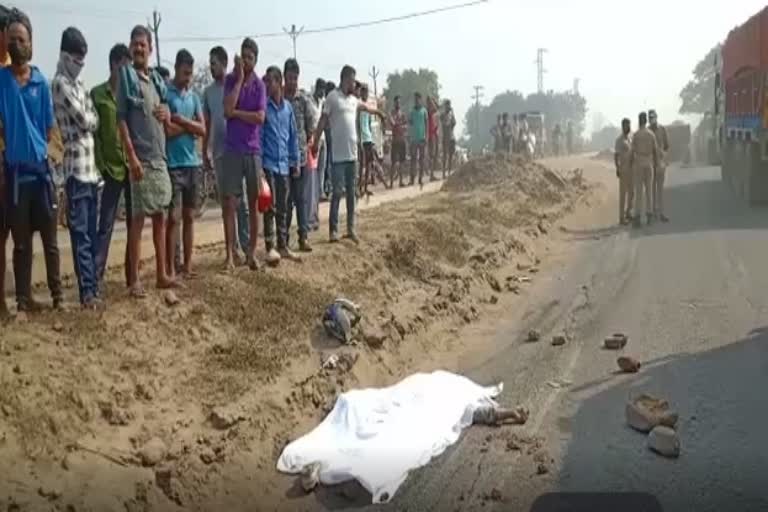 road accident in motang police station area NH-55, 1 dead