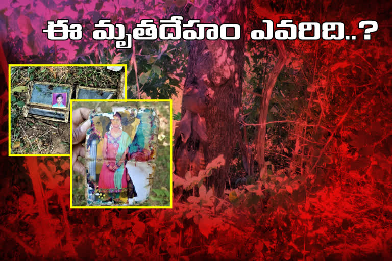 unidentified-dead-body-found-in-yellareddy-in-kamareddy