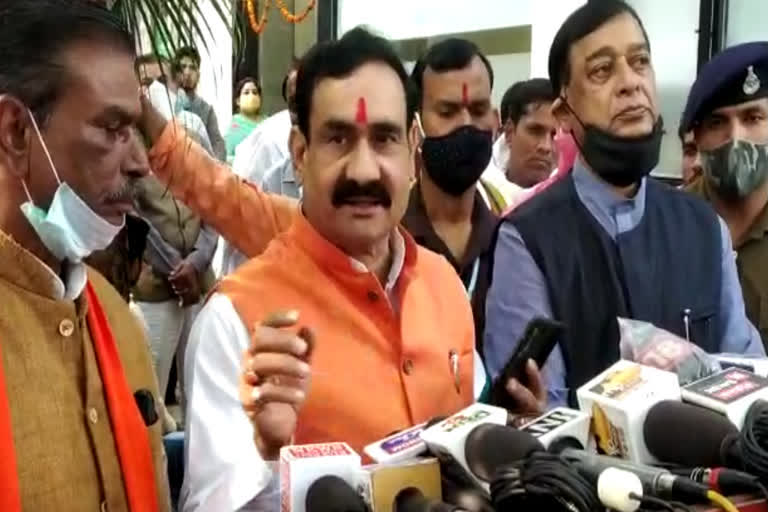 Narottam Mishra statement on Love Jihad