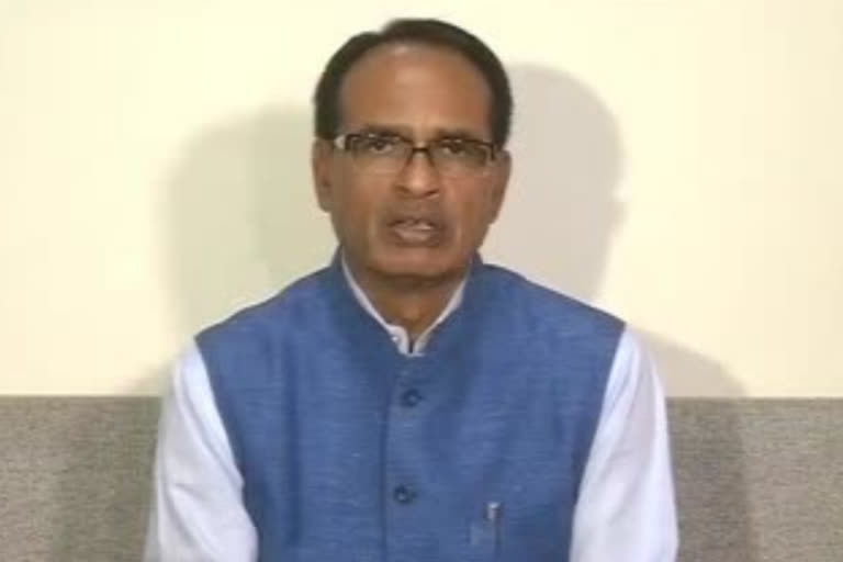 madhya pradesh chief minister