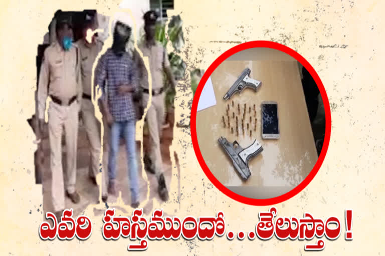 bullets sized in Chittoor district