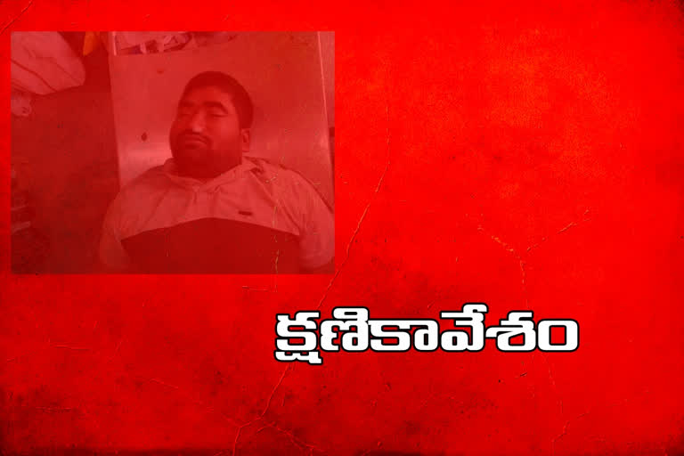 auto driver committed suicide in yellandu bhadradri kothagudem