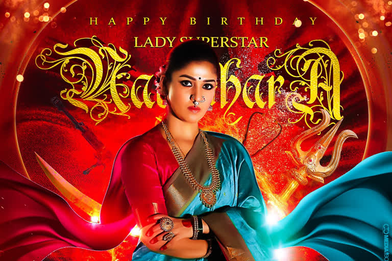 Actress Nayanthara Birthday Special Story