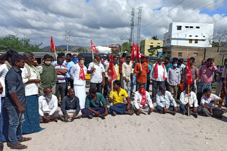 cpm protest for roads repair