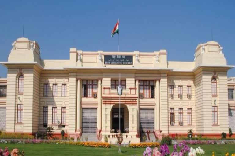 Bihar assembly session begins from 23rd November