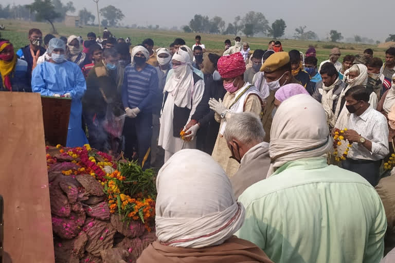 डीग सैनिक को नहीं मिला गार्ड ऑफ ऑनर, Deeg soldier not get guard of honor