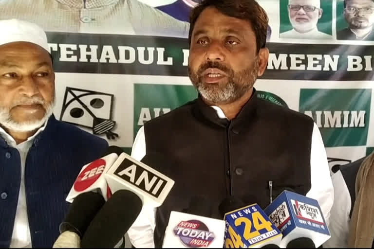 aimim demands death sentence for vaishali perpetrators