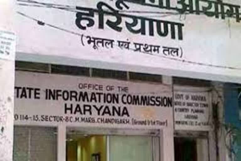 State Information Commission reprimanded Drug Control Department for not providing timely information