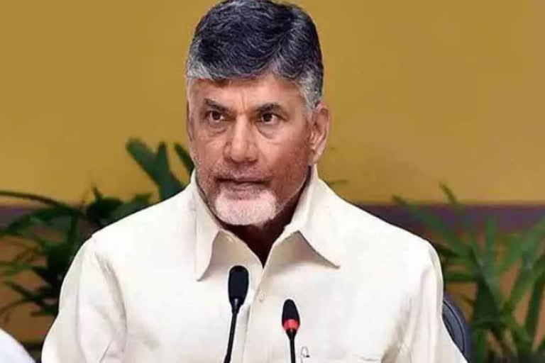 Chandrababu Video Conference with Party Leaders