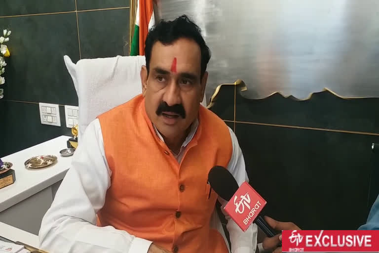 narottam mishra big statement on etv bharat on love jihad law