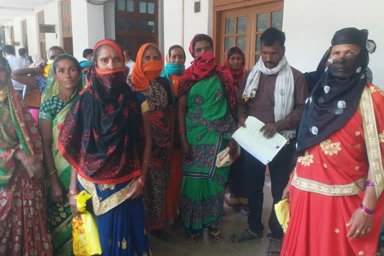 Villagers submitted memorandum to the collector