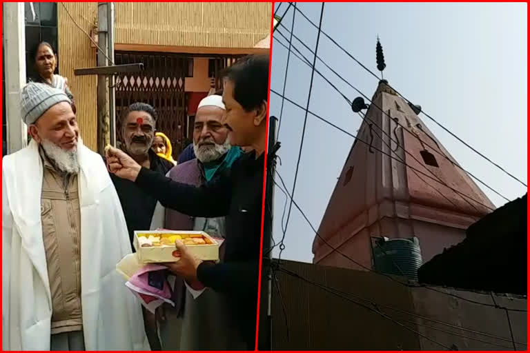 In Meerut, a Muslim family donated land for a temple - an example of national unity.