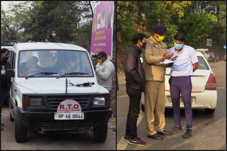 rto kullu on private vehicles