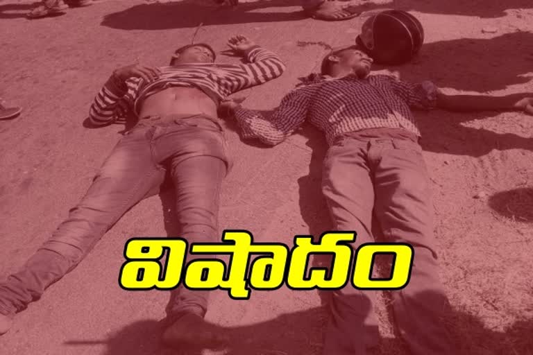 road accident at banjarathanda in kamareddy district