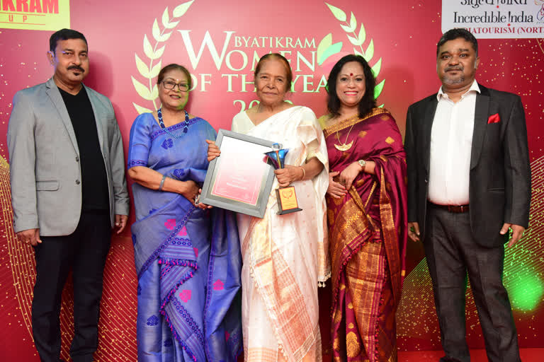 ব্যতিক্ৰম গ্ৰুপৰ উদ্যোগত 'WOMEN OF THE YEAR 2020'ৰ আয়োজন