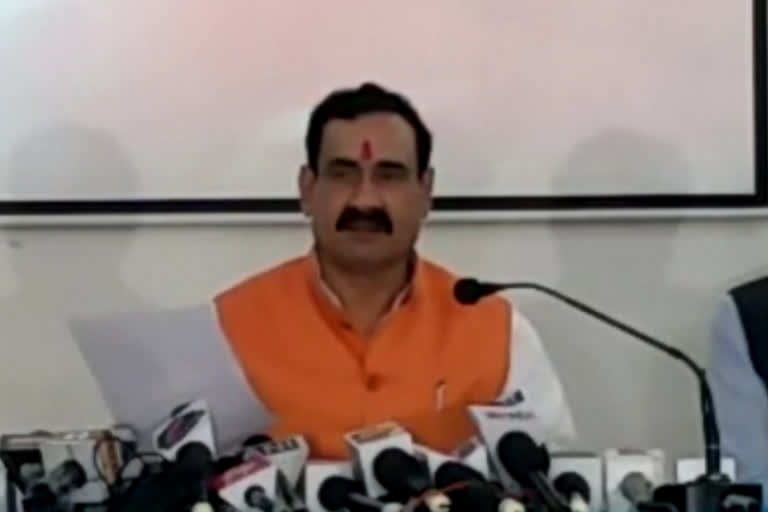 Home Minister Narottam Mishra