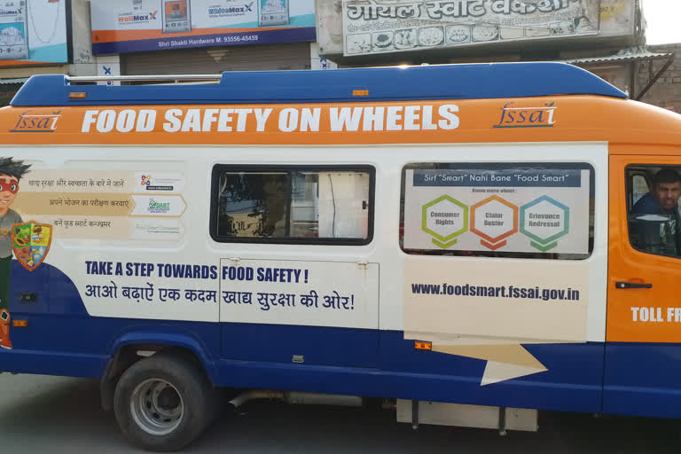 food safety van sampled more than 120 food items in fatehabad