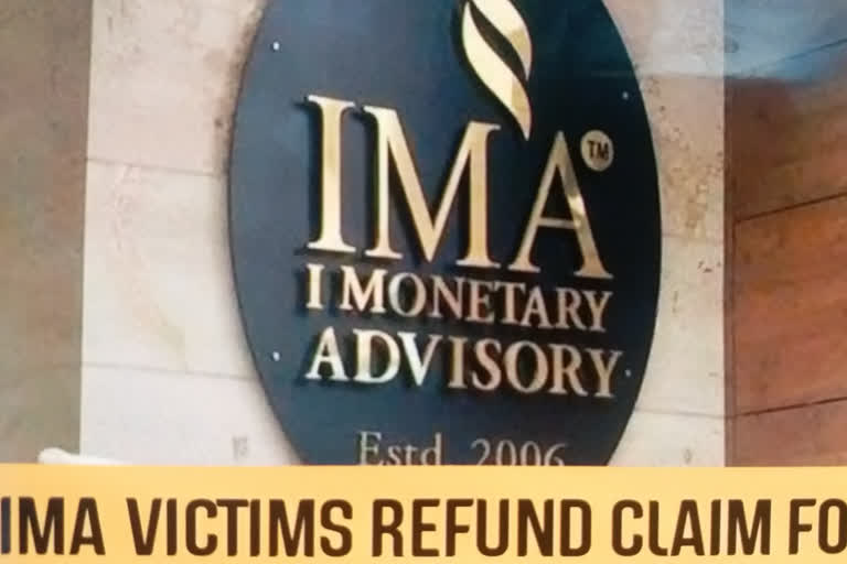 iwa and aimim join hands to support ima victims in filling up claim forms