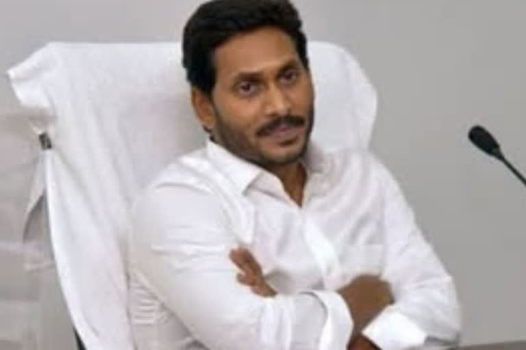 jagan disproportionate assets cases