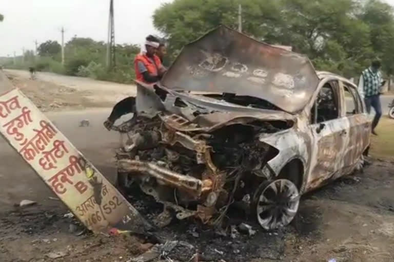 भीलवाड़ा विद्युत पोल से भिड़ी कार, Car collided with electric pole in Bhilwara