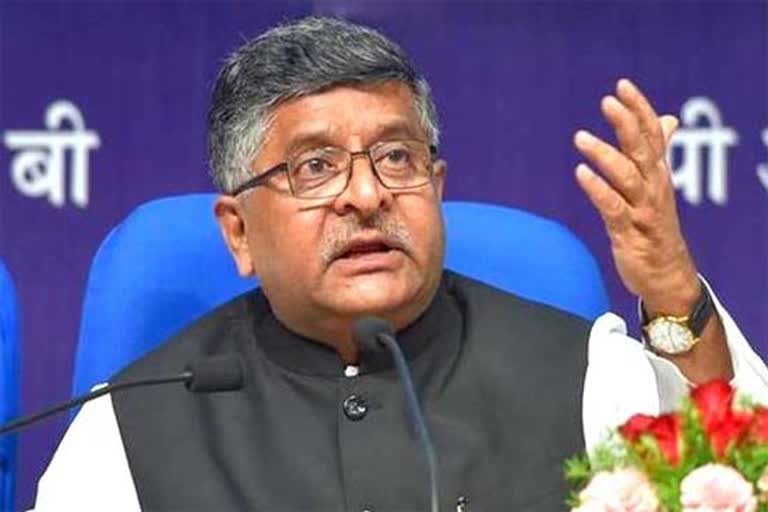 Ravi Shankar Prasad