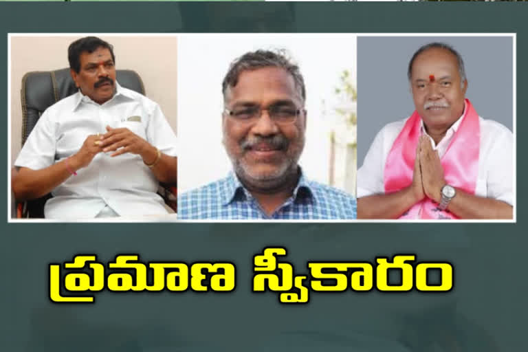 రేపు గవర్నర్​ నామినేటేడ్​ ఎమ్మెల్సీల ప్రమాణ స్వీకారం