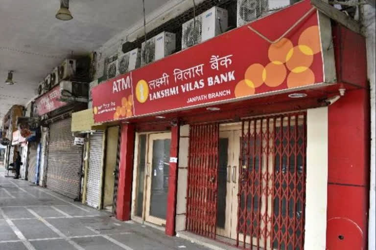 Lakshmi Vilas Bank