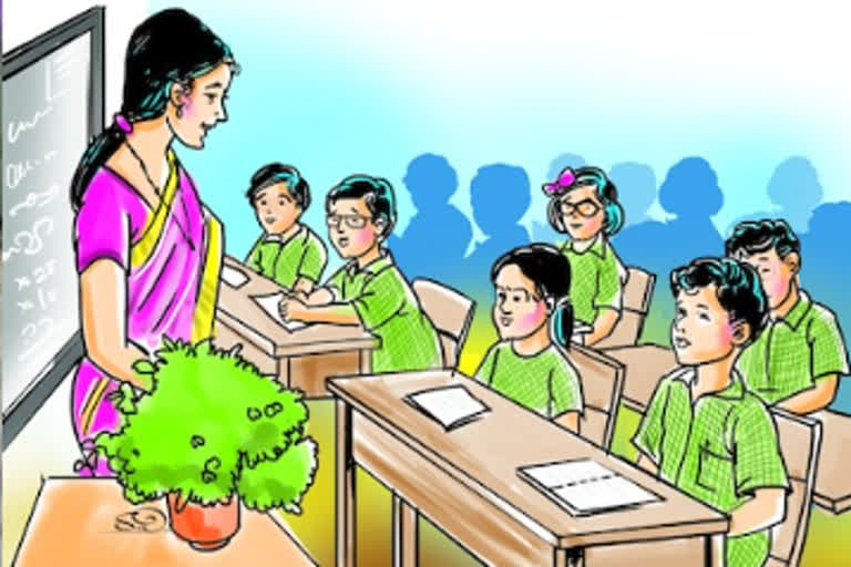 Teachers Transfers ongoing in Andhra Pradesh