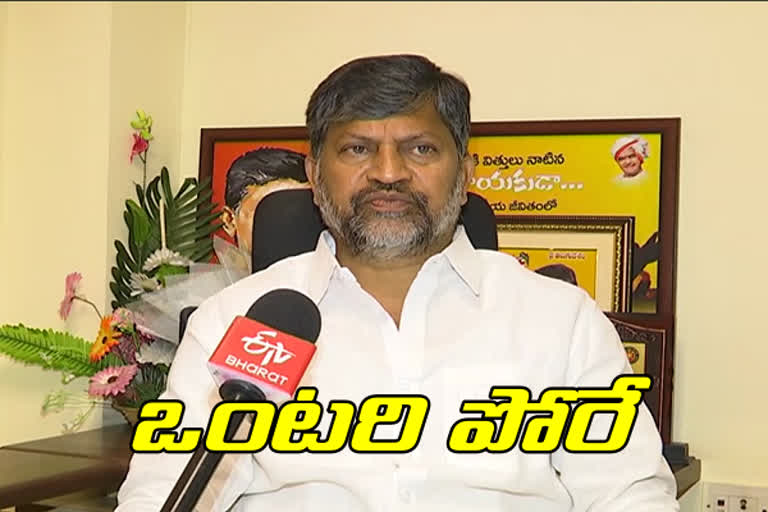 says ttdp president-ramana