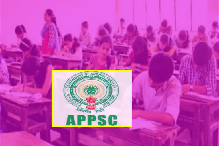 appsc latest notifications