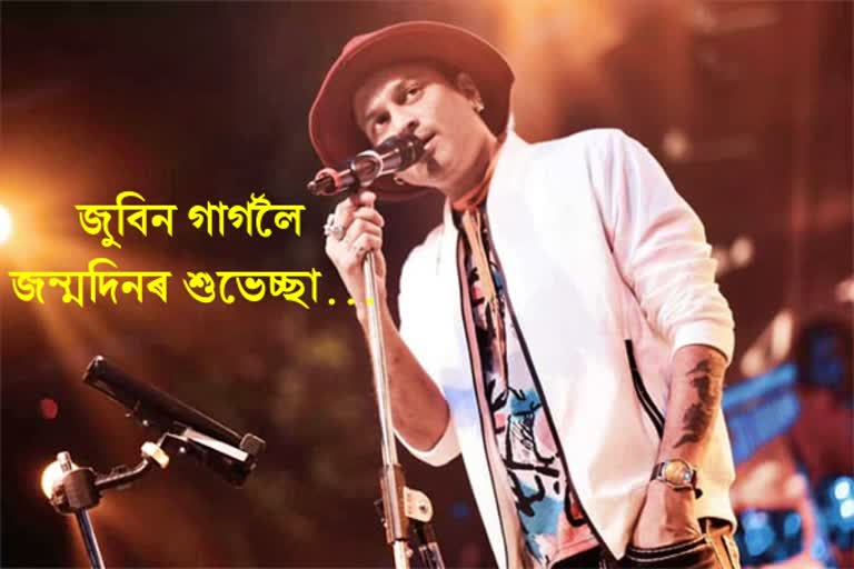 zubeen garg