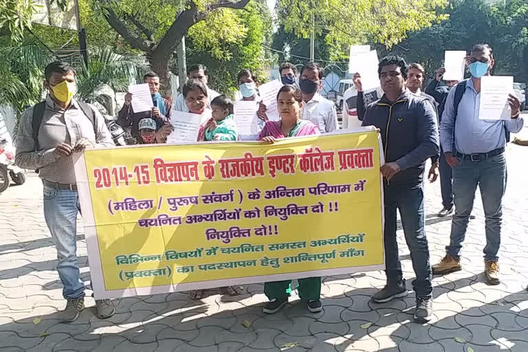 protested in lucknow