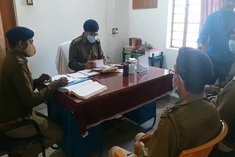 police officials held a meeting in jamtara