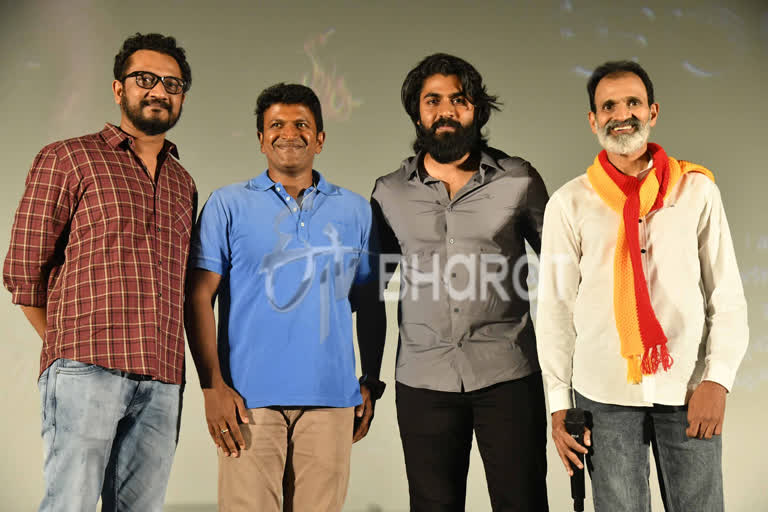 Yuva Ranadheera Kanthirava Producer