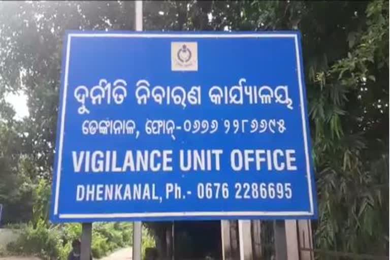 Vigilance raid on assistant engineer's home