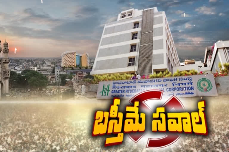 గ్రేటర్​ పోరు: సర్కిళ్ల వారీగా నోటీసు విడుదల చేసిన ఆర్వోలు