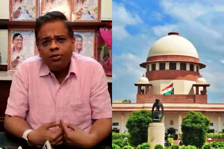 Amit Jogi cast case in Supreme Court