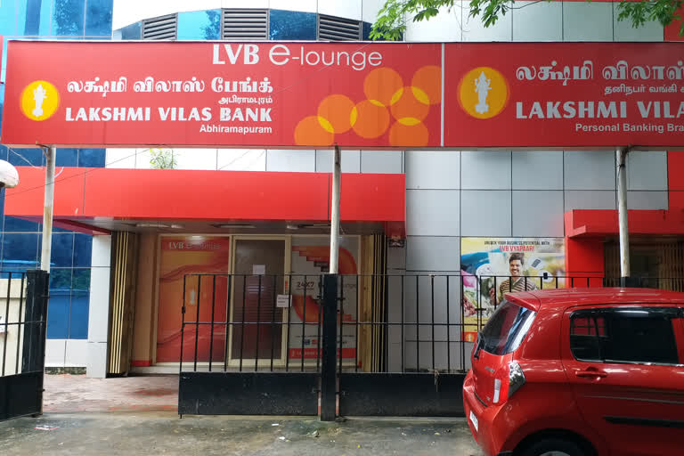 Lakshmi Vilas Bank shares fall sharply