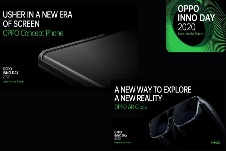 OPPO , AR Glass 2021