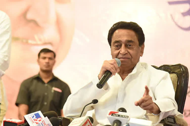 Shivraj Singh Chouhan extends birthday greetings to Kamal Nath